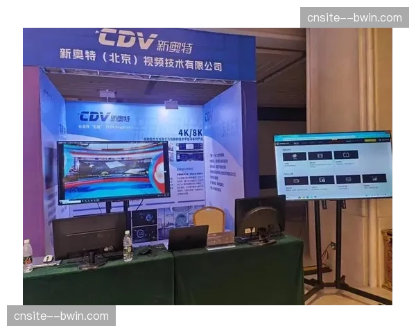 超高清制播链路全面嵌入 刷新媒体分发带宽基准