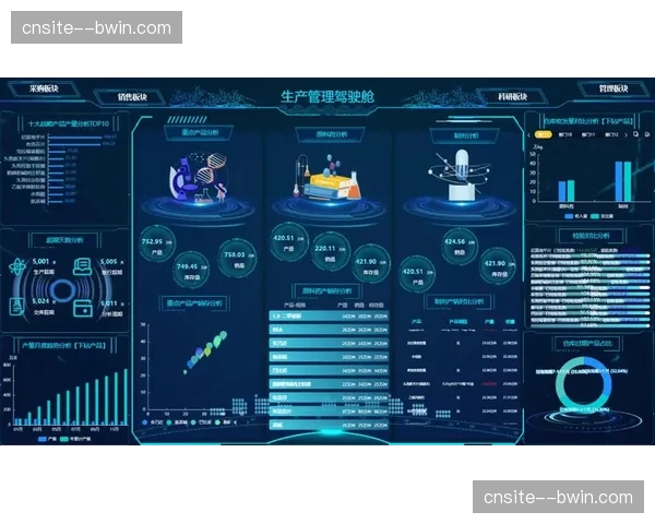 行业内数据标准统合 异构资源实现跨平台对齐